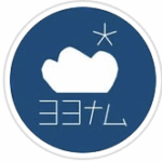 ヨヨナム.png